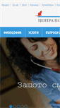 Mobile Screenshot of centralvetclinic.com